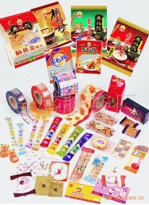 日用品復合袋、食品復合袋、彩印復合袋、復合袋__世界工廠網