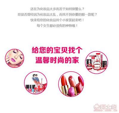 【卓昂亞克力首飾架屏風式耳環(huán)收納架亞克力飾品零件整理柜廠家直銷】義烏市卓昂日用品廠 - 產品庫