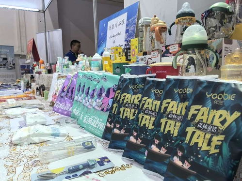 中國 云南 自由貿易試驗區(qū)昆明片區(qū)國際貿易企業(yè)聚集園區(qū)亮相曼德勒國際貿易博覽會