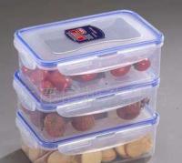 大連密封保鮮盒616/居家日用百貨禮品促銷贈品_家居家具_世界工廠網(wǎng)中國產(chǎn)品信息庫