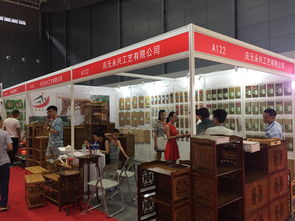 2018第四屆中國 長(zhǎng)沙 國際日用百貨展覽會(huì)