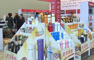 長沙 日用百貨展