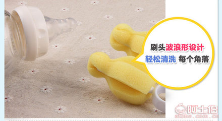 【誠裳廠家直銷奶瓶奶嘴刷海綿奶嘴刷無死角清潔刷贈(zèng)品無毒無味CS-005】永康市東城誠裳日用品廠 - 產(chǎn)品庫